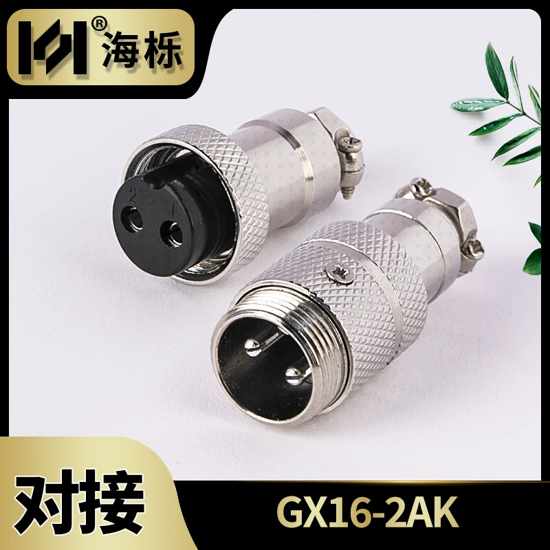 GX16 мужской и женский для проводки воздушный разъем 2345678910 сердцевина M16 кабельный соединитель промышленный