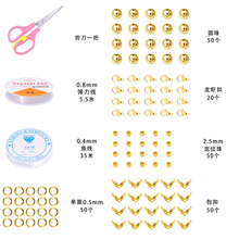 ���ϰ��ֹ�diy�������׺д������������߆�Ȧ���r���Ʒ����