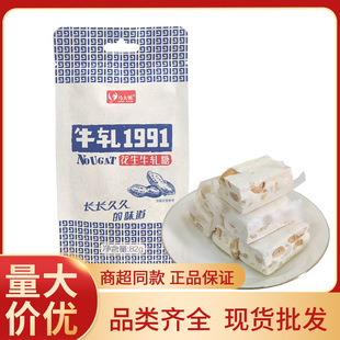 �R���1991����ţ܈��82g���ڑ��f��ʳܛ��С�����e��ʳ���l