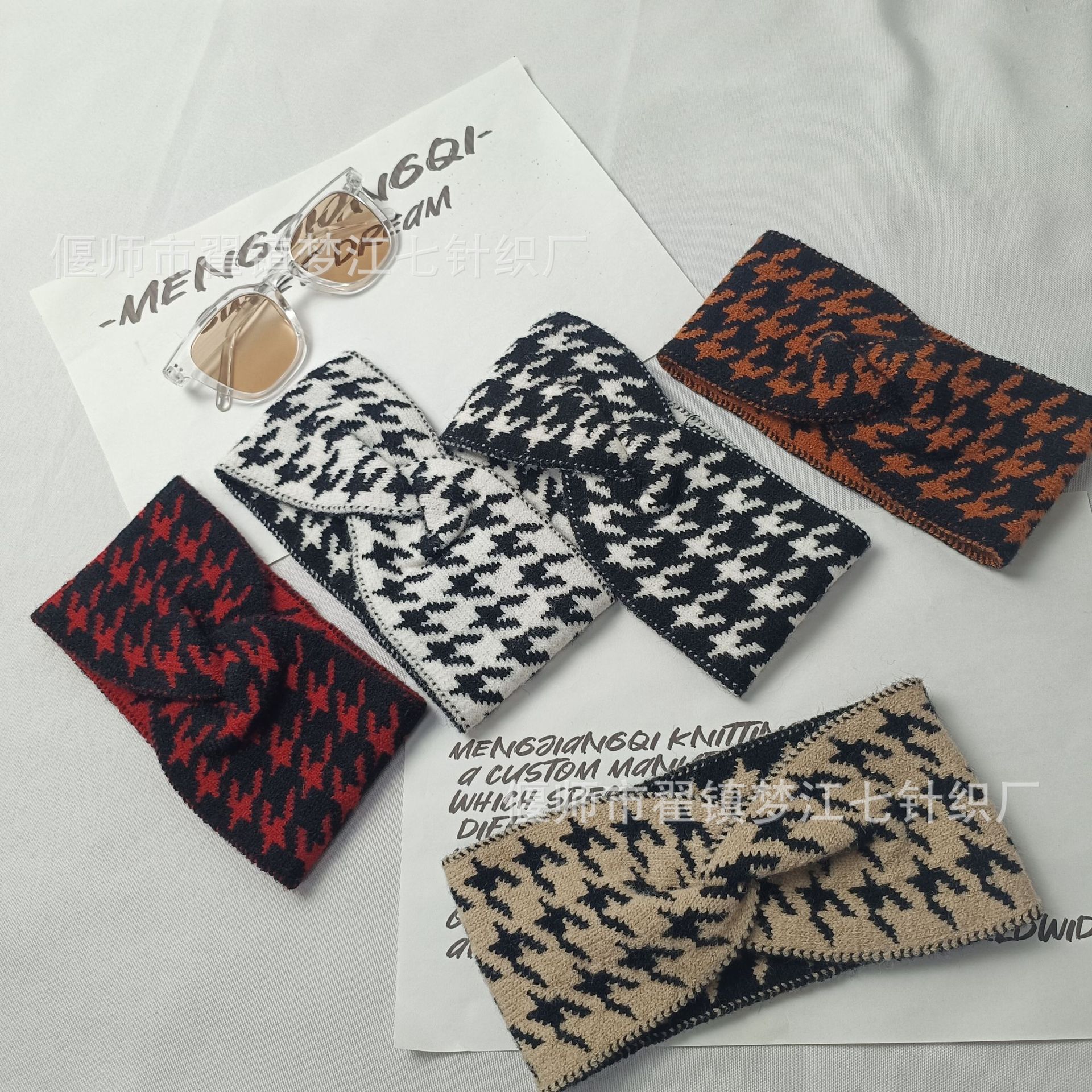 千鳥格髮帶月子包頭巾復古毛線束髮帶網紅針織髮帶交叉頭飾條紋新