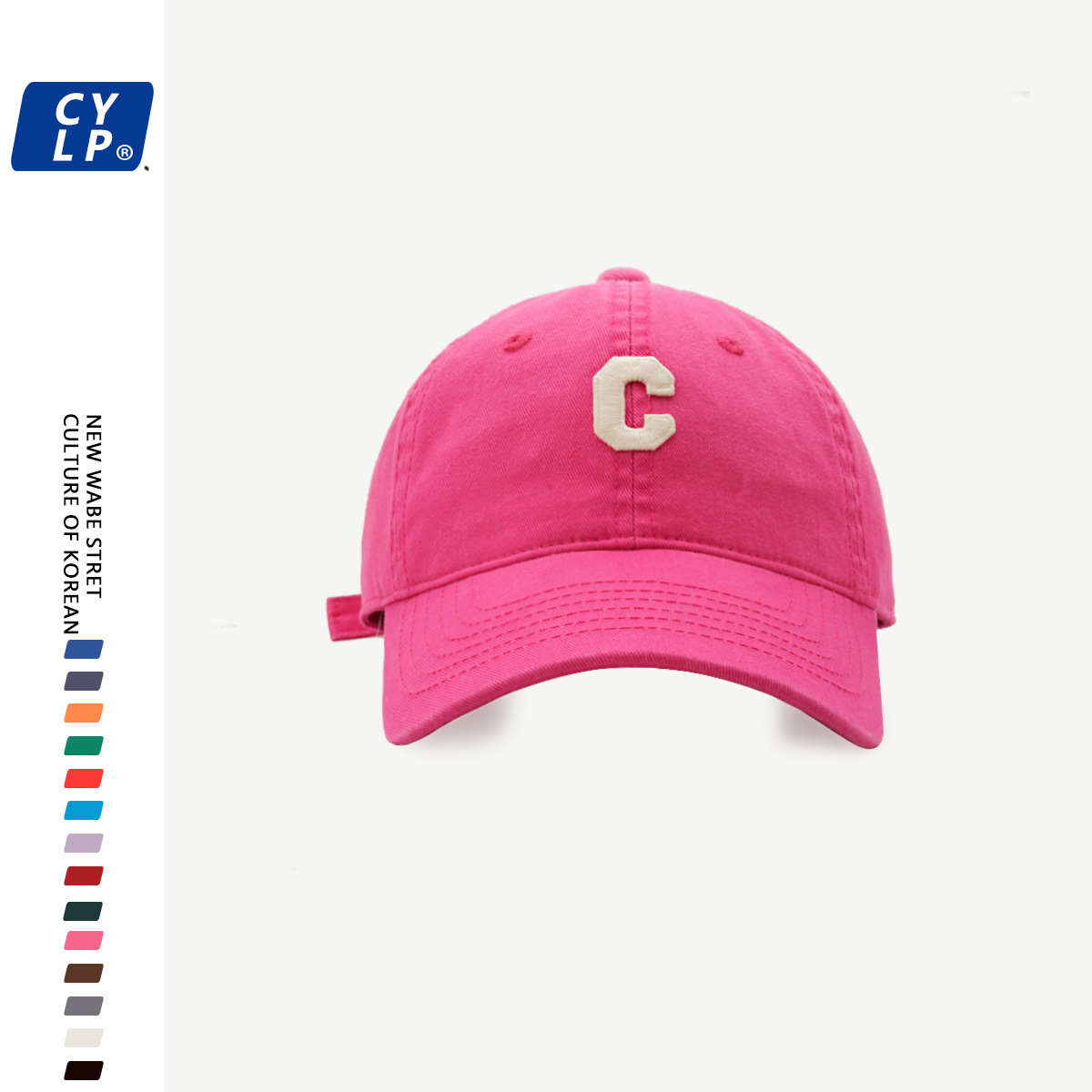 玫红色 28-新C字母棒球帽