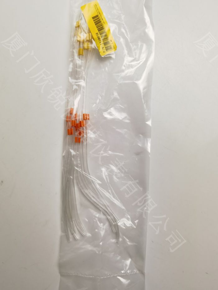 微信图片_20240104093223