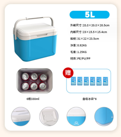 微信截图_20230908074648