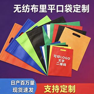 �o�������V������ُ�������܇�°��ִ��F؛�ቺ���l��ӡLOGO