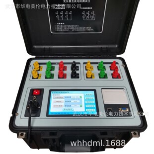 MLZY-III��ͨ��׃����ֱ�����yԇ�x10A50A�๦�ܽ^��늘�
