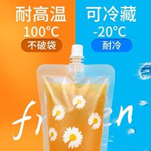 һ�����������֭����ڏ��̲�����{����÷����ș��ϴ����b����