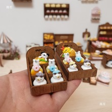 ΢�sʳ���������;ľ���Čm���бP��Ʒ�[��ģ��С��OB���݈���