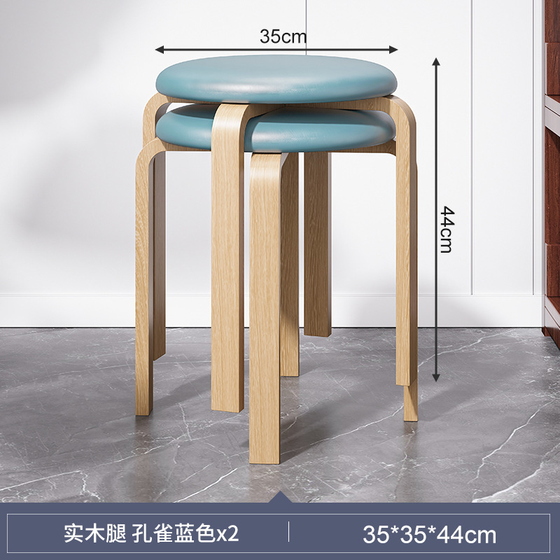 Taburete de madera sólida para el hogar, taburete de comedor de paquete suave, taburete de tela simple, taburete redondo de sala de estar moderno, taburete pequeño