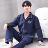 男士睡衣夾棉三層保暖翻領套裝可外穿中老年秋冬款家居服三層夾棉