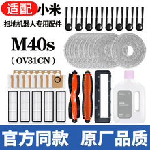 �m��С���׼�m40s�ߵؙC����������L߅ˢOV31CN�V�W�ϲ��m���Ĳ�