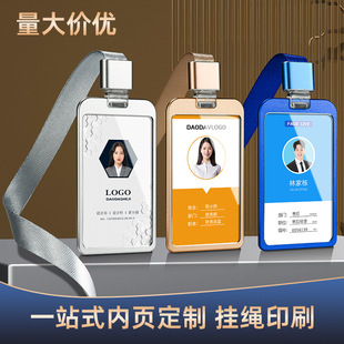 ���ٹ����X�Ͻ��C���������Ǝ����Kӡˢ���ƹ����C���T����̖��