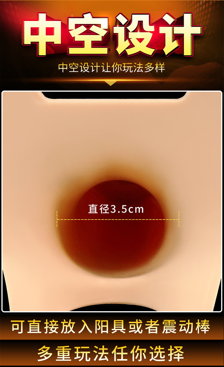 Wearable Dildo Pants with TPE Dildo for Adult Couples — detail image 9