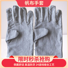 �p�Ӱ׼ײ����׷������ؿ��üӺ�ȫ�޾�24��������o�ڱ�������