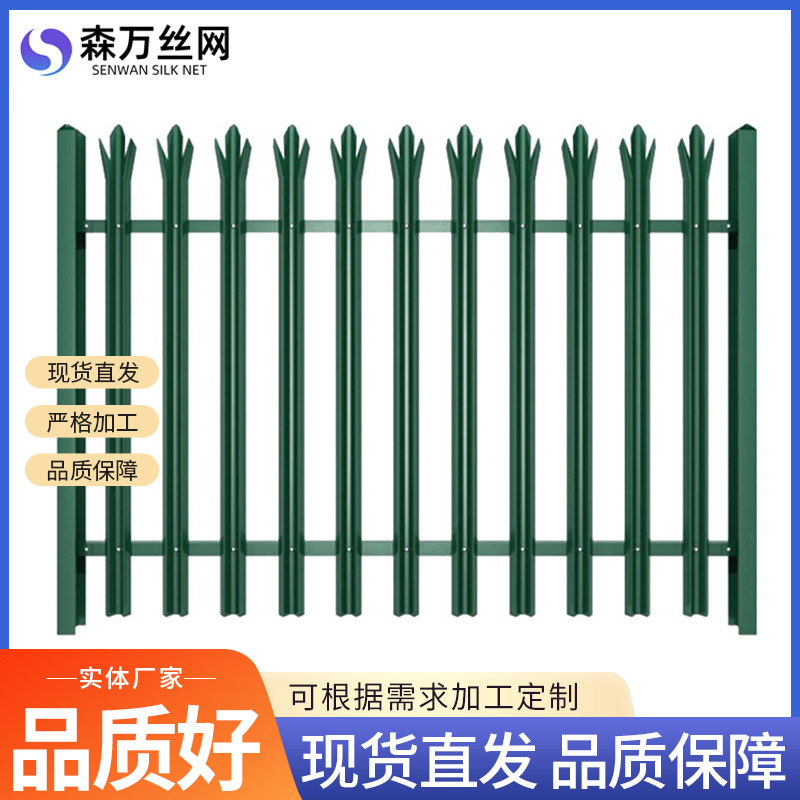 Barandilla de hierro forjado construcción de ingeniería villa comunitaria al aire libre decoración de seguridad barandilla de aislamiento galvanizado en caliente red de valla europea