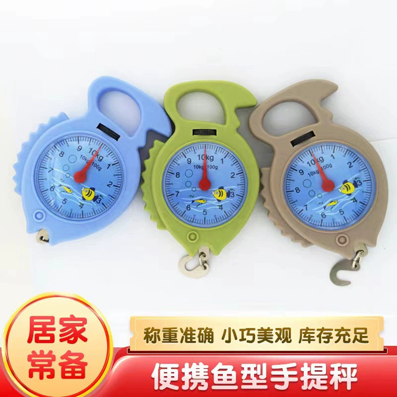 Миниатюрные портативные весы с дисплеем, 10 кг, ручные весы, точные весы для продуктов, весы для рыбалки, весы для определения цены, точные и портативные.