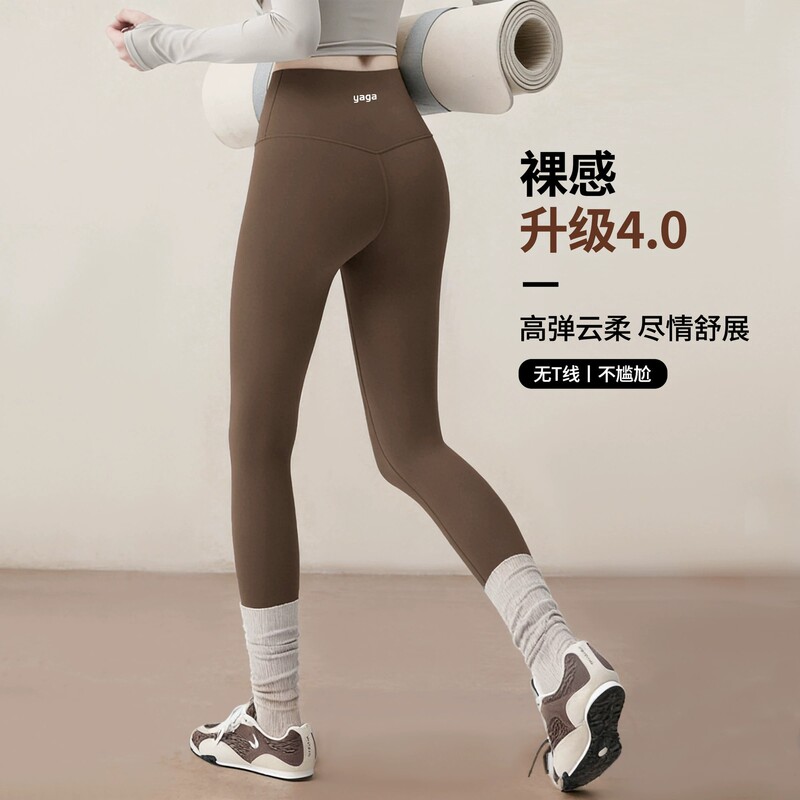 Women's High-Waisted Yoga Pants with Tummy Control and Butt-Lifting Features, Suitable for Spring and Autumn, Tight-Fitting, No Awkward Lines, Pilates Fitness Wear, Sports Leggings Women's High-Waisted Yoga Pants with Tummy Control and Butt-Lifting Features, Suitable for Spring and Autumn, Tight-Fitting, No Awkward Lines, Pilates Fitness Wear, Sports Leggings