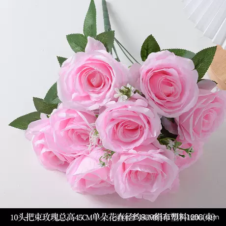 10 heads rose pink