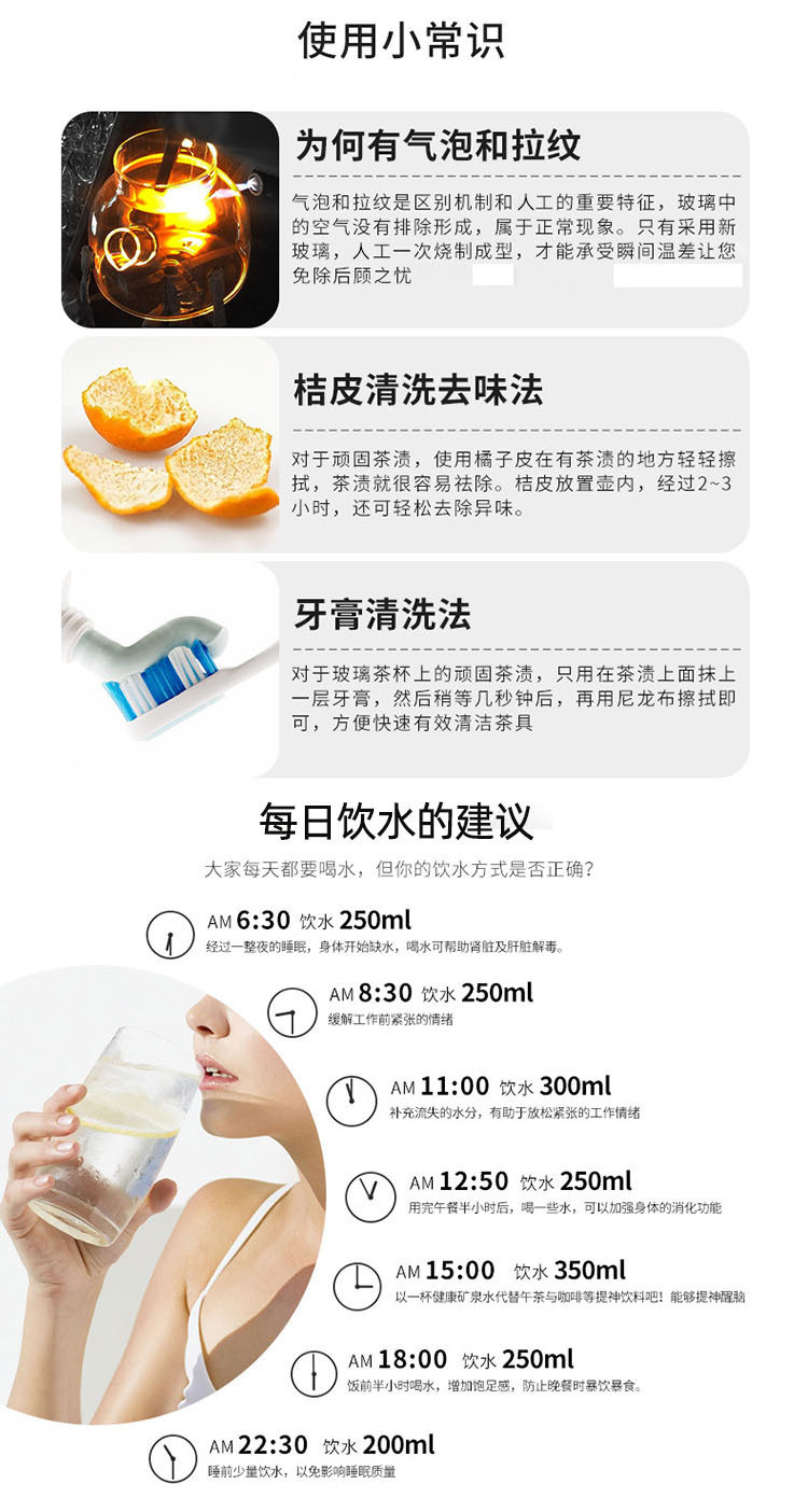 O1CN01q98NVb1DrFEnLN8tg_!!3073