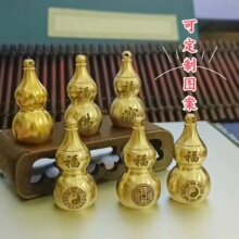 �S�~5.2cm���J�����_�w���Ժ��J��܇耳׿ے��