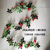 Simulation rose vine green leaf plant flower vine bar wedding home decoration plastic fake flower vine cross -border wholesale