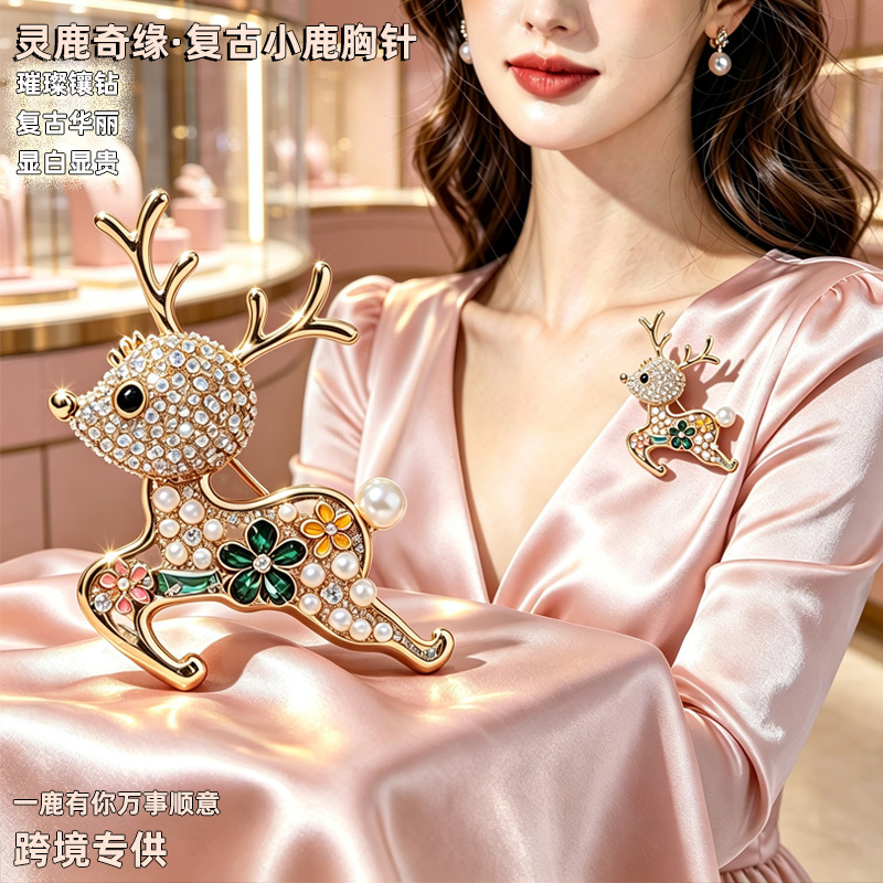 Vintage Hollow Deer Brooch for Women with Diamonds and Pearls, Floral Deer Pin, Christmas High-End Suit Anti-Slip Brooch Vintage Hollow Deer Brooch for Women with Diamonds and Pearls, Floral Deer Pin, Christmas High-End Suit Anti-Slip Brooch