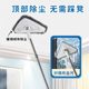 Wasteland Clearing and Cleaning Tools suit New House After Decoration Cleaning Artifact for Whole House Cleaning and Household Clearing