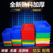 �û\�װ��ӷ�������������бP�L���δ�̖�ϱP�Ӳ����B�ҏS��ֱ�N