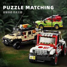 12GO 95001�������ԽҰ����ϼ��ճ�ģ��ƴװ��ľ����к�������