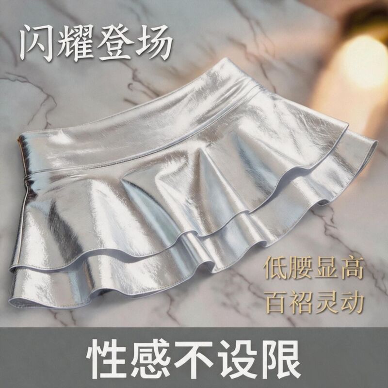Hot Girl Short Skirt, Low-Waisted Double-Layered Ruffle Skirt, Shiny, Slimming, Ultra-Short, Versatile, Unlined, Revealing Mini Skirt Hot Girl Short Skirt, Low-Waisted Double-Layered Ruffle Skirt, Shiny, Slimming, Ultra-Short, Versatile, Unlined, Revealing Mini Skirt