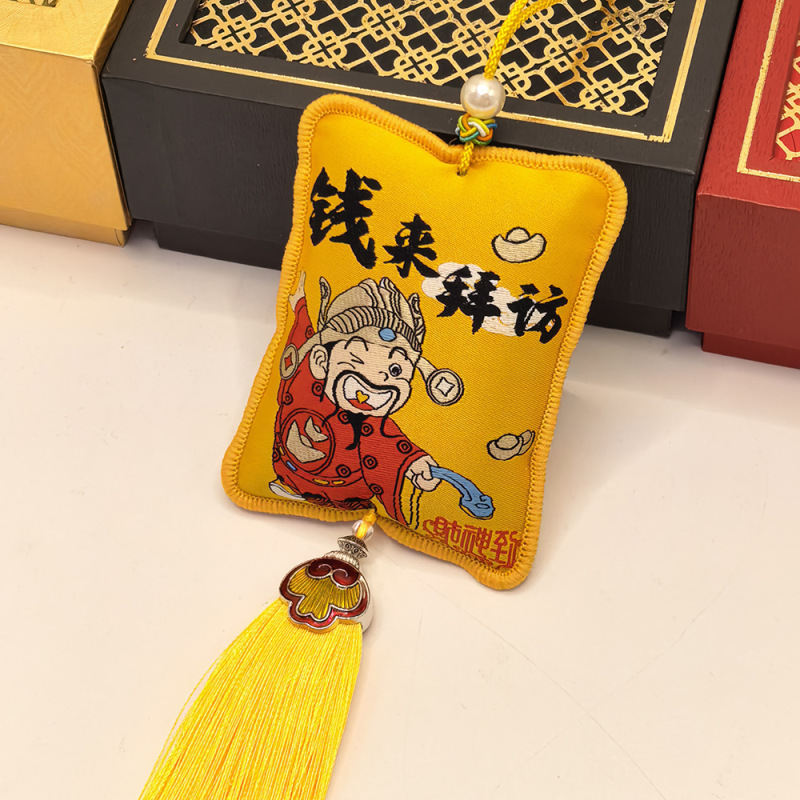 国潮招财流苏香囊好运暴富随身挂件香包古风刺绣车载挂饰荷包香囊|undefined
