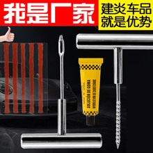 ܇�d��܇�ḁ���ߑ����ḁ���b�z�l������^���P䓰˼���݆̥���a