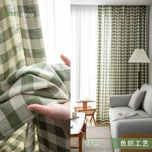 �羳���Q��ƷĨ��G���鴰��2025���¿�ins�LС������@��ˇ����