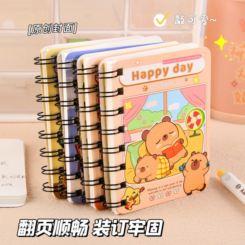 Студент милый портативный пустой блокнот оптом креативный Capbara A7 кольцо ноутбук мультфильм опрокидывание
