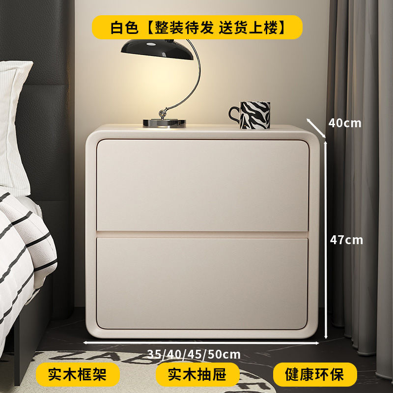 Mesa de té de madera sólida de alta calidad, mesa de cabecera de cama negra, gabinete de viento silencioso, gabinete simple de almacenamiento moderno, dormitorio simple