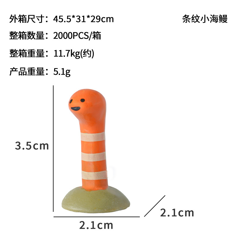 Rayas naranjas y amarillas