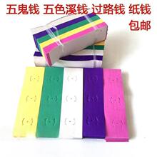 �S��ֱ�N��ɫ��Ϫ�X��N�ɫ�����^·���ż��X�~�X�������Ԫ��
