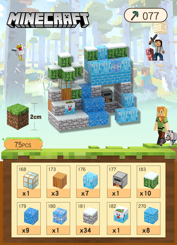 Minecraft 磁気ブロックマグネット磁気鉄石ビルディングブロックミニ子供のギフト教育組み立て男の子のおもちゃ|undefined