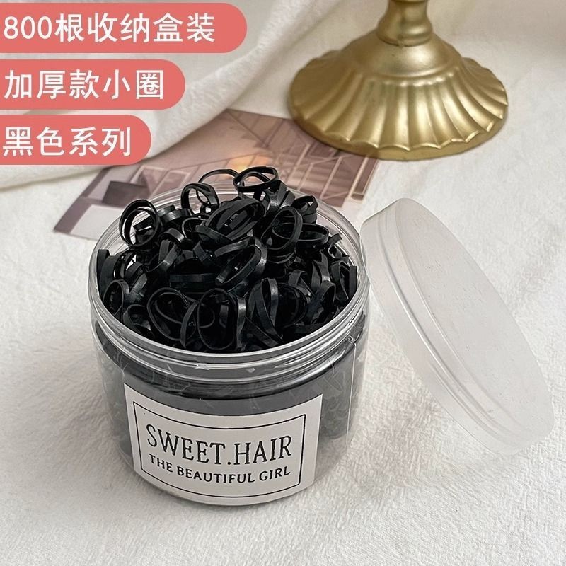Anillo de pelo de pulgar negro simple para niñas enlatadas cordón de cabello 2026 nuevo cordón de cabeza de alta elasticidad adornamiento para el cabello