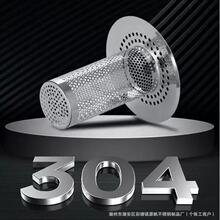 304���P䓏N��ˮ���^�V�Wˮ����ˮ�ڷ��¾Wԡ����ˮ�ڷ�����©�W