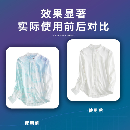 Household laundry anti-dye cloth color master sheet anti-cross-dye color absorbing sheet washing machine mixed washing anti-color cross-over artifact wholesale and delivery