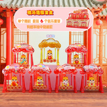 新年款生肖骏马送福秋千盲盒创意家居好寓意桌面摆件车载装饰礼物