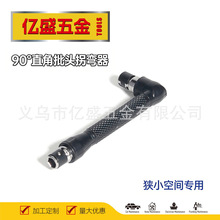 L���� �f��ܛ�S�B�ӗU ���D�����L�U �๦�� L ���ݽz���^�ӗU