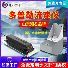 ����������ӋRS485�ӵ�����ˮ��ˮ��ˮ�����������كx��������Ӌ