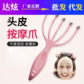 汽车清洁工具;车用置物袋;清洁球/刷