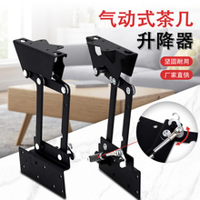 ���������������X�����������ۯB֧�ܶ๦�ܼҾ������ۯB�q�