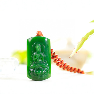 Jin Yu Tang Sitting Lotus Guanyin Boutique Hetian Jasper Guanyin Pendant Exquisite Craftsmanship Elaborate Carved Guanyin
