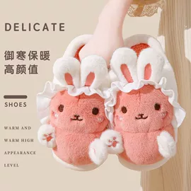 家居棉鞋;亚麻拖鞋;童拖鞋