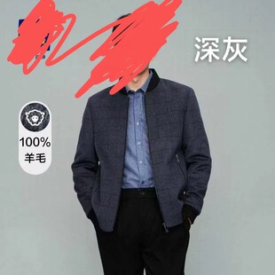 Casual, Simple and High-End Men's Wool Coat Jacket 240