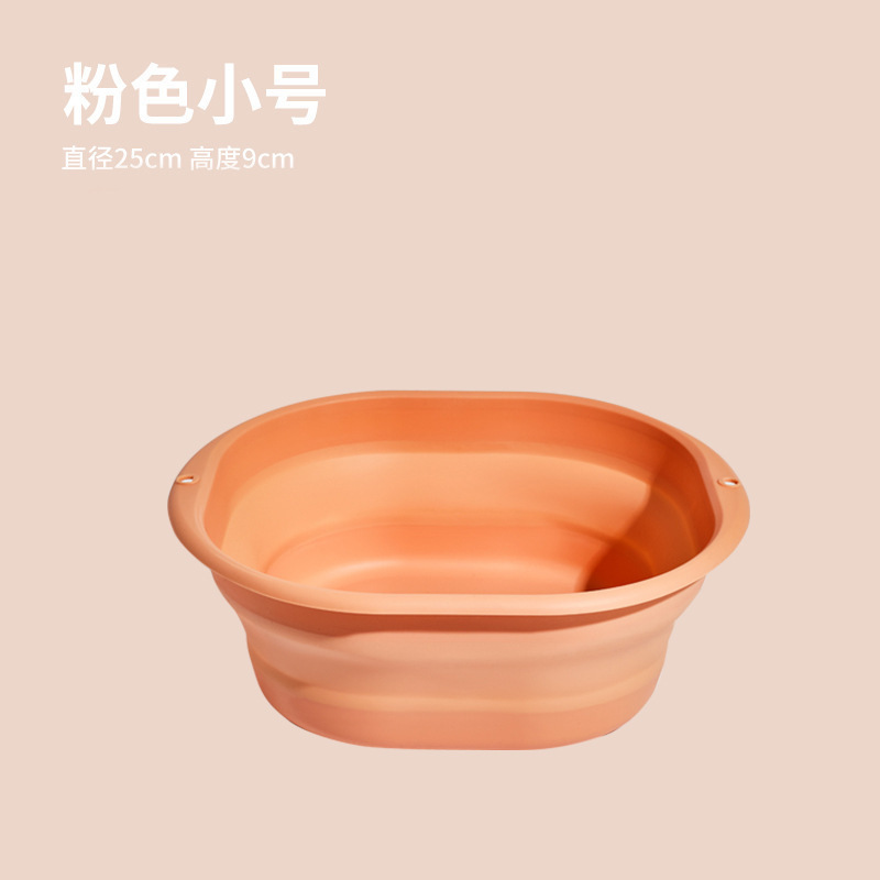 折りたたみ洗面器旅行屋外ポータブルベビー洗面器大型家庭用プラスチック洗面器学生寮洗面器|undefined