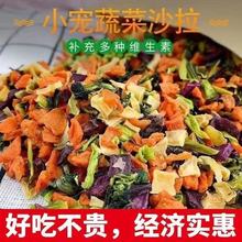 ����߲˸����Z��H���ӂ}����؈С�������ɈA��ԭζ�߲˸�ĥ��